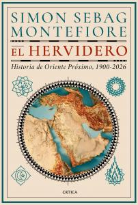 El hervidero