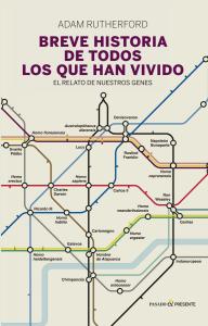 BRE HISTORIA TODOS LOS QUE HAN V