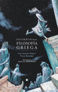 Historietas de la filosofÝa griega
