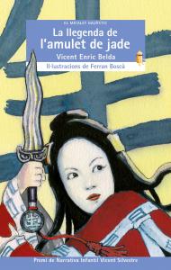 La llegenda de l amulet de jade