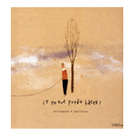 Y yo que puedo hacer?