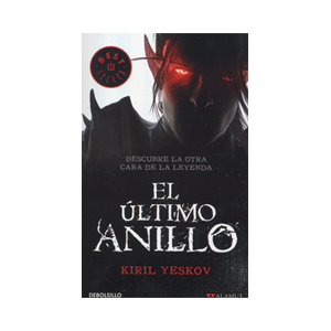 EL ÚLTIMO ANILLO