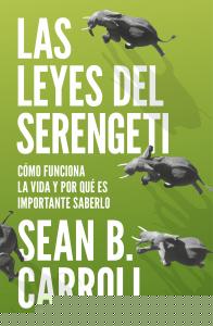 Las leyes del Serengeti