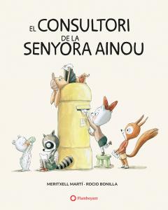 El consultori de la senyora Ainou