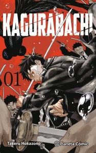 Kagurabachi nº 01