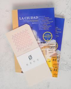 Edición especial La ciudad PluS Cuaderno de estaciones japonés