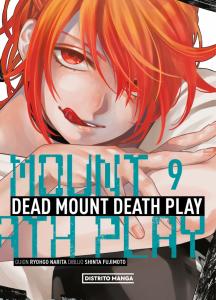 Dead Mount Death Play 9 (Seinen)