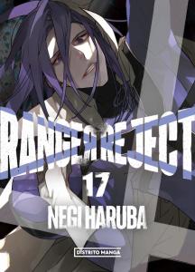 Ranger Reject 17 (Shônen)