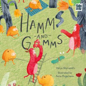 Hamms and Gamms