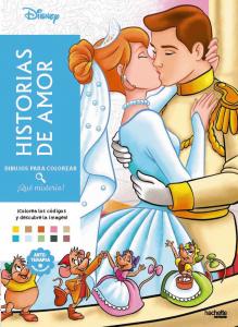 Dibujos para colorear, ¡qué misterio!  Historias de amor