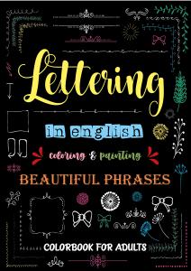 Lettering in english