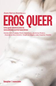 EROS QUEER