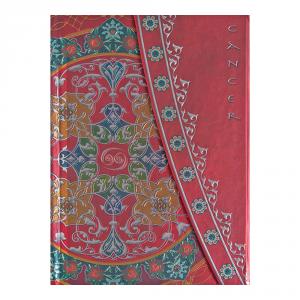 Cuaderno Zodíaco Cáncer
