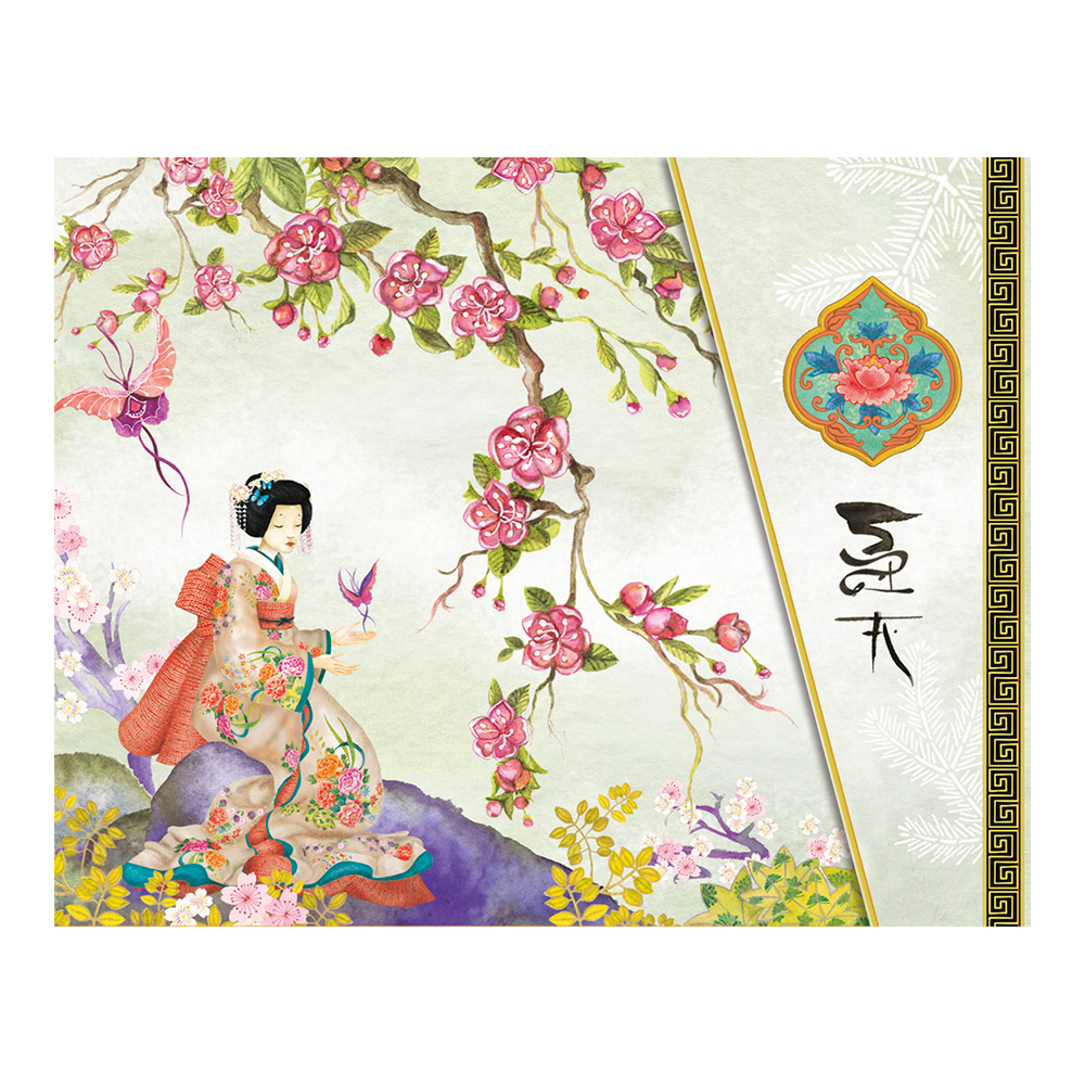Cuaderno Kimono 1