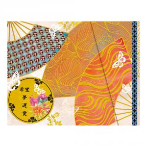 Cuaderno Kimono 2