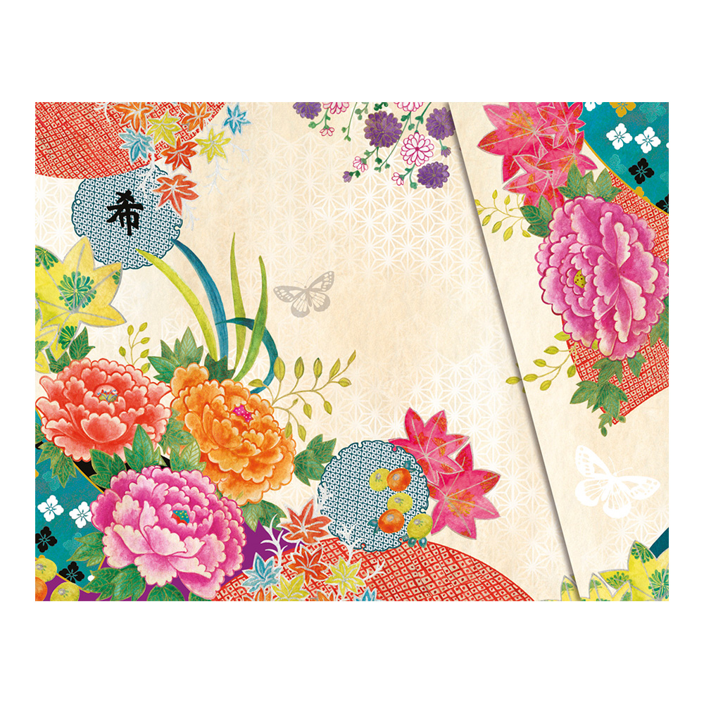 Cuaderno Kimono 3