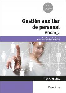 Gestión auxiliar de personal·Administración y Gestión