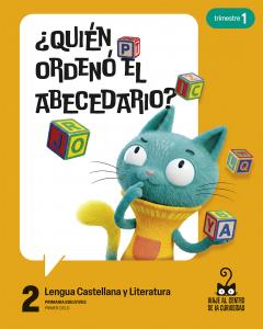 Proyecto: Viaje al centro de la curiosidad. Lengua Castellana y Literatura 2·Primaria.2ºCurso