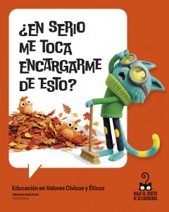 Proyecto: Viaje al centro de la curiosidad. Educación en Valores Cívicos y Ético·Primaria.5ºCurso