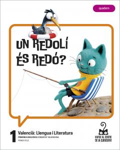 Projecte: Viatge al centre de la curiositat. Valencià: Llengua i Literatura 1 -·Primaria.1er Curso