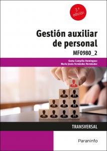 Gestión auxiliar de personal·Administración y Gestión