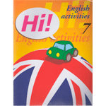 CUADERNO INGLES HI! 7
