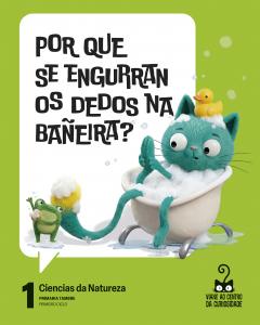 Proxecto: Viaxe ao centro da curiosidade. Ciencias da Natureza 1·Primaria.1er Curso